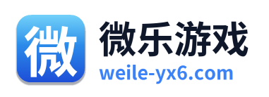 微乐游戏 Logo